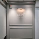 언어심리상담센터든든한벗