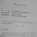 제기42 이미지