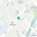 더조은치킨점 네이버블로그