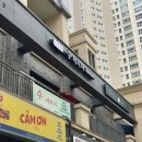 광교마사지 수테라피 피로 제대로 풀고온 후기