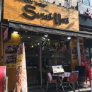 야탑역 스시가 정말 맛있는 초밥전문점 스시하리 방문후기