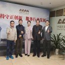 ㈜한중청소년문화교류협회 이미지