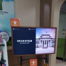 외북초등학교 이미지