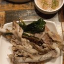 맛집윤식당 티스토리