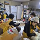 행복맛집 이미지