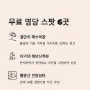 호텔아쿠아팰리스지점 이미지