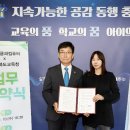 한글과 컴퓨터 기초 노컷뉴스
