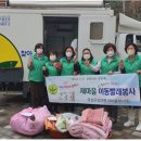 빨래마을 이미지
