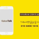 더(The)예쁜얼굴만들기성형외과의원 이미지