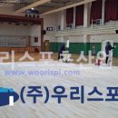 서울쌍문초등학교 이미지