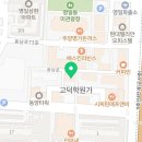 울림한우 명일점