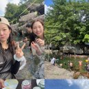 지리산에덴하우스