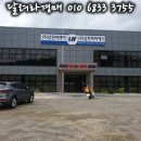 피씨에스 이미지