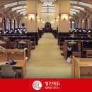 영인일본입시연구소 이미지