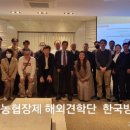 용담화원신촌연세