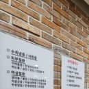 다모아한의원 이미지