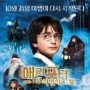 (광적)하나뿐인 나만의 책 이미지