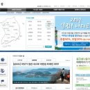 후포 비소 제19호 | (2019/10/14) 울릉도 여행준비 (배 예약)