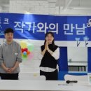 미미여행사 이미지