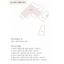 신흥3리마을회관 이미지