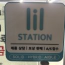 CU 동명중앙점 네이버블로그