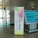 엘피코리아 이미지