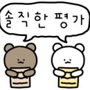 판교이엠365의원 이미지