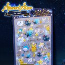 시크릿스피드