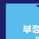 유디구로치과의원 이미지