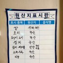 미성생오리 네이버블로그