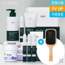 애터미 - 부천시 원미구 석천로38번길 26-7 | 애터미
