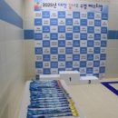 이온스위밍센터 이미지