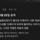 주연OA 이미지