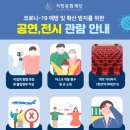 뮤지컬 청의 이미지