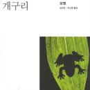 538 출판사 이미지