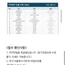 파란무역 티스토리