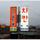 송면가든 이미지