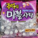 (주)에코푸드 네이버블로그