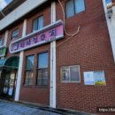 굿모닝김밥천국성내점 이미지