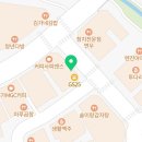 데이지 식탁(DAISY TABLE) 이미지