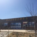 해금강보이지 이미지