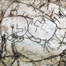 정비하다 이미지