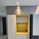 태승시스템