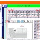 선양타워 이미지