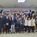 중원농업협동조합 이미지