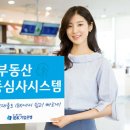 기업은행 등 건물 이미지