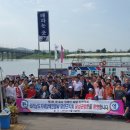 전남지체장애인협회담양군지회 이미지