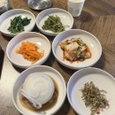 포석로 화장실 | 경주 소갈비찜 맛집 포석로 소갈비찜에서 든든하게