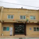 꿈이자라는땅 이미지