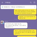 지예로움 이미지